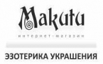 MAKUTU.RU, интернет-магазин эзотерических товаров и украшений
