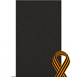 Монтаж памятников на могилах ветеранов ВОВ бесплатно